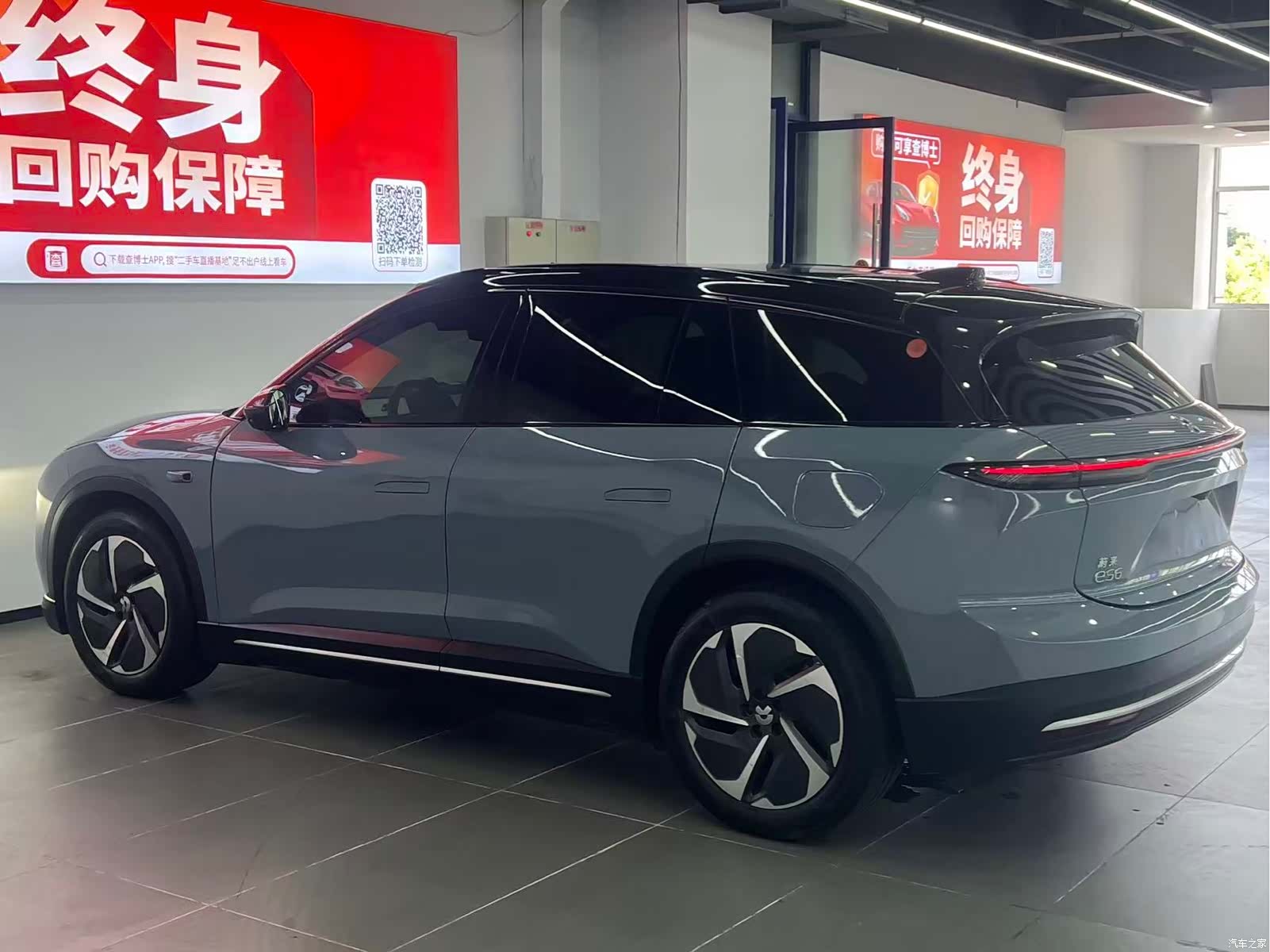 NIO ES6, 2023 9