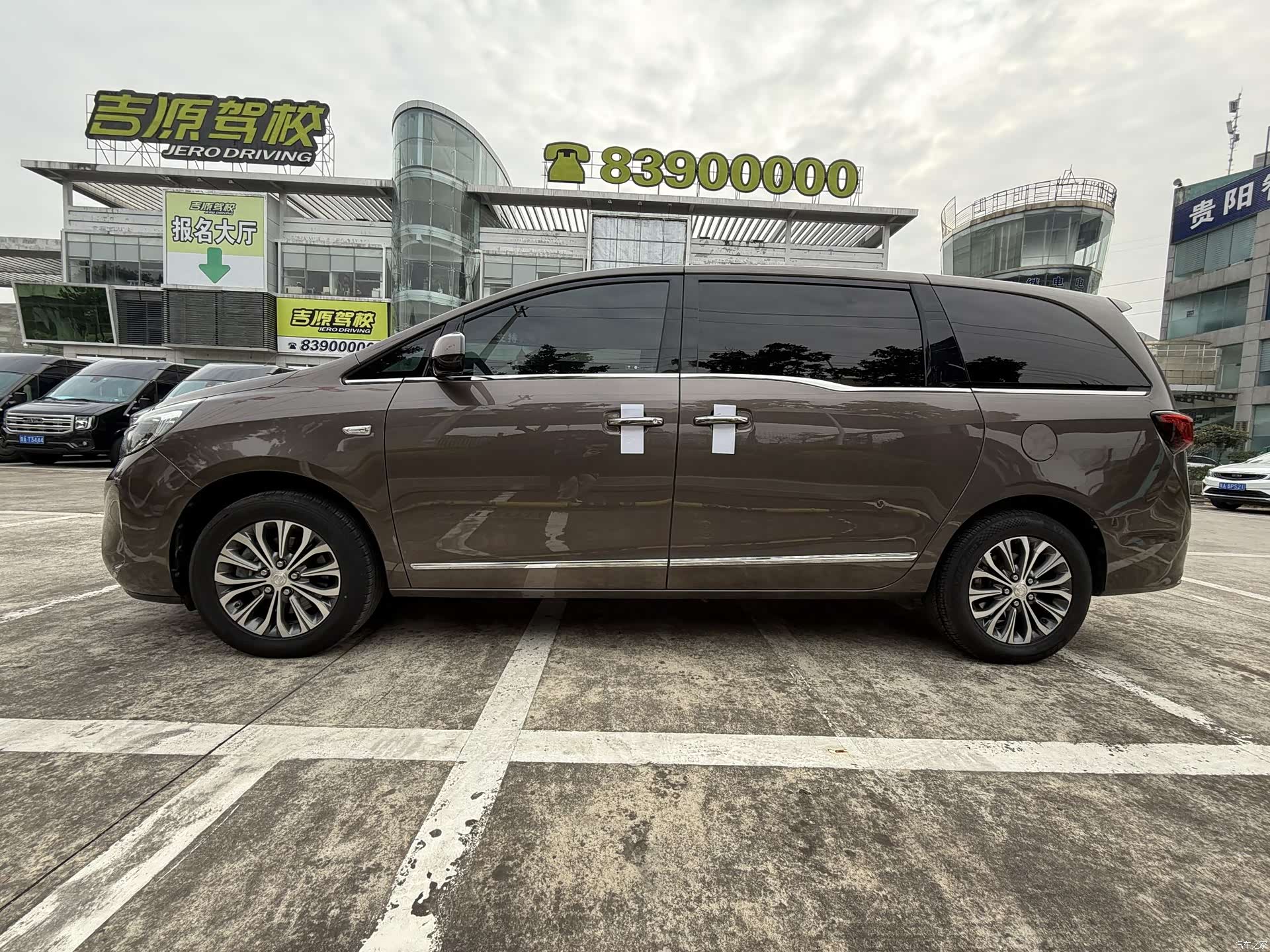 Buick GL8, 2020 4