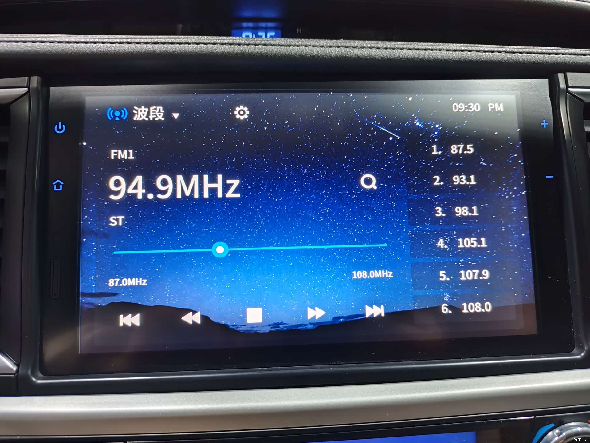 Toyota Highlander, 2019 12