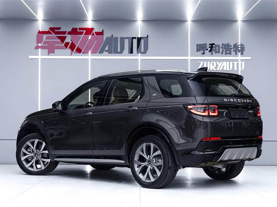 Land Rover Discover sports