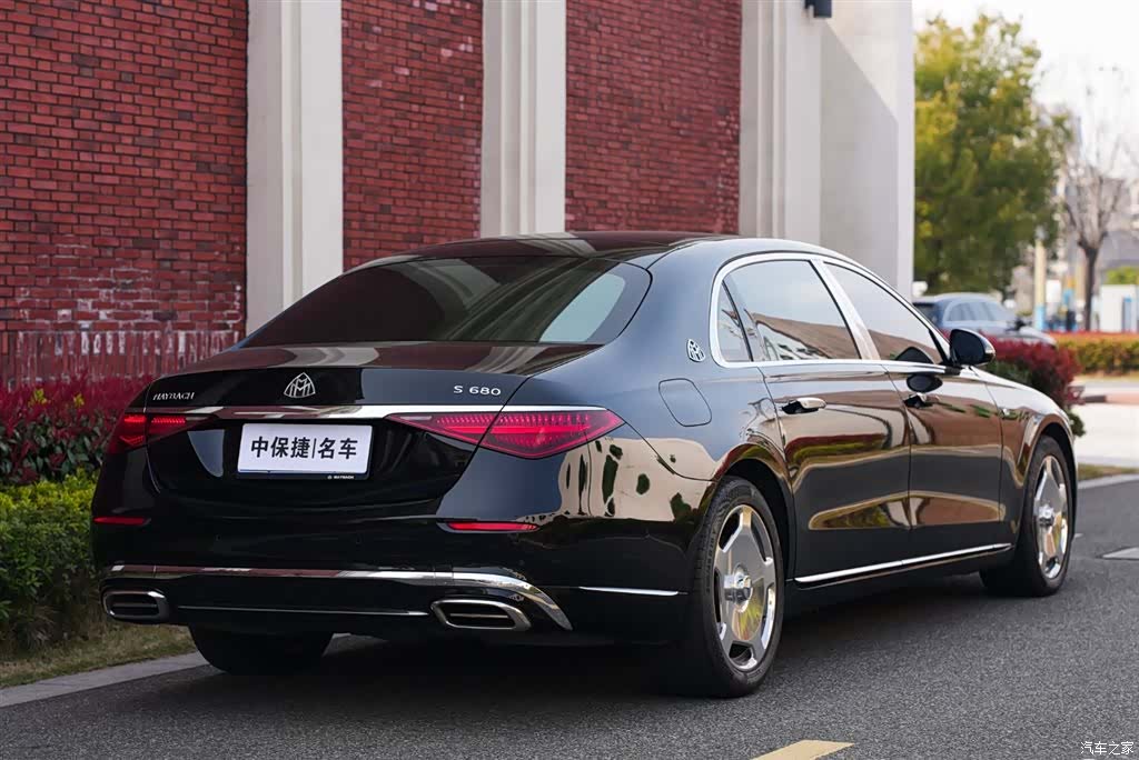 Maybach S-Class, 2023 22