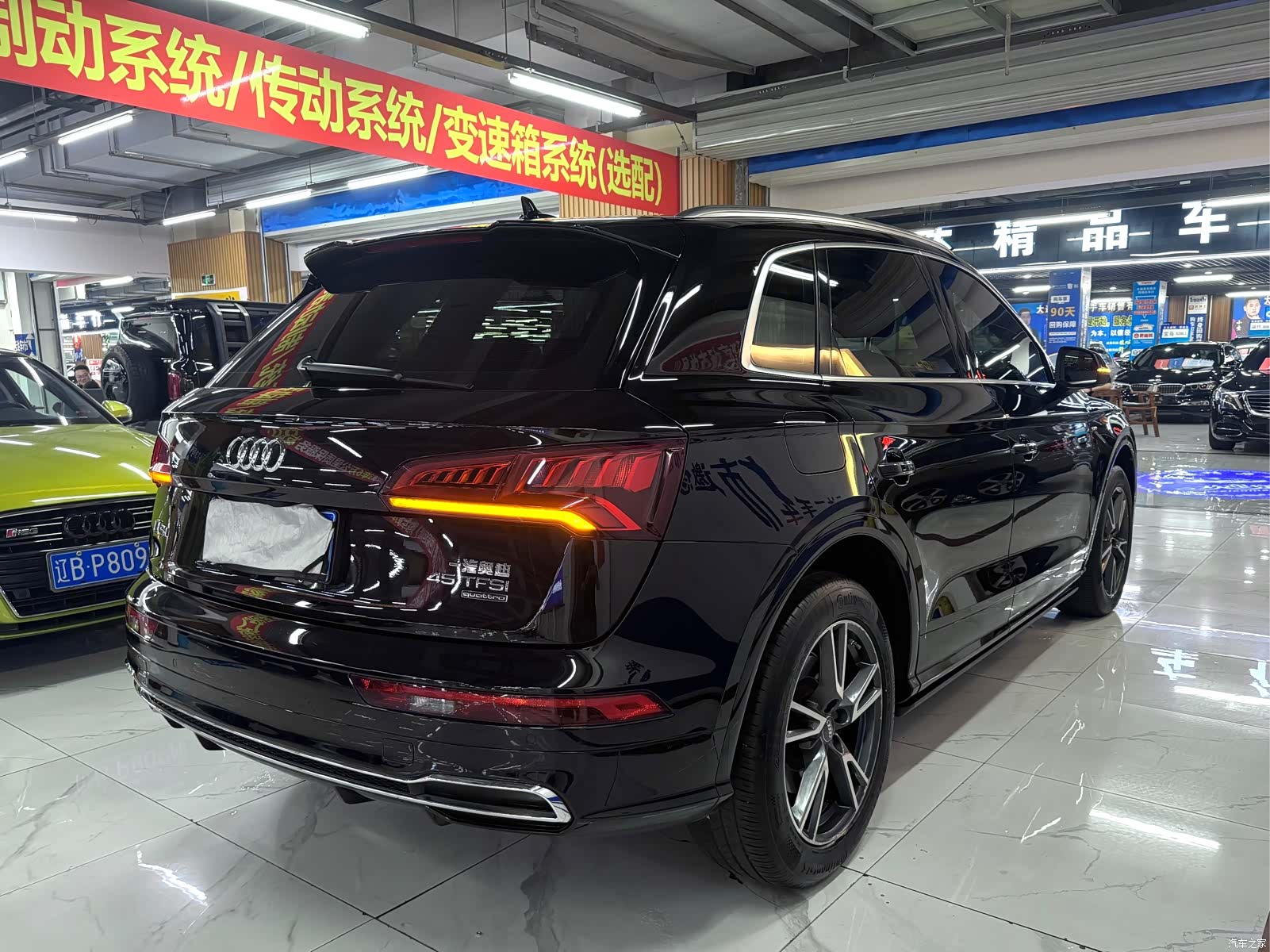 Audi Q5L, 2019 12