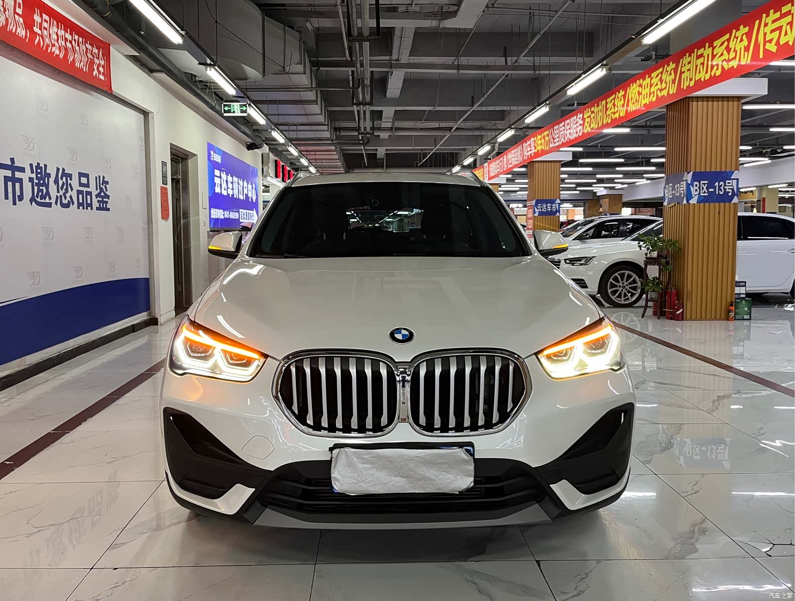 BMW X1, 2021 1