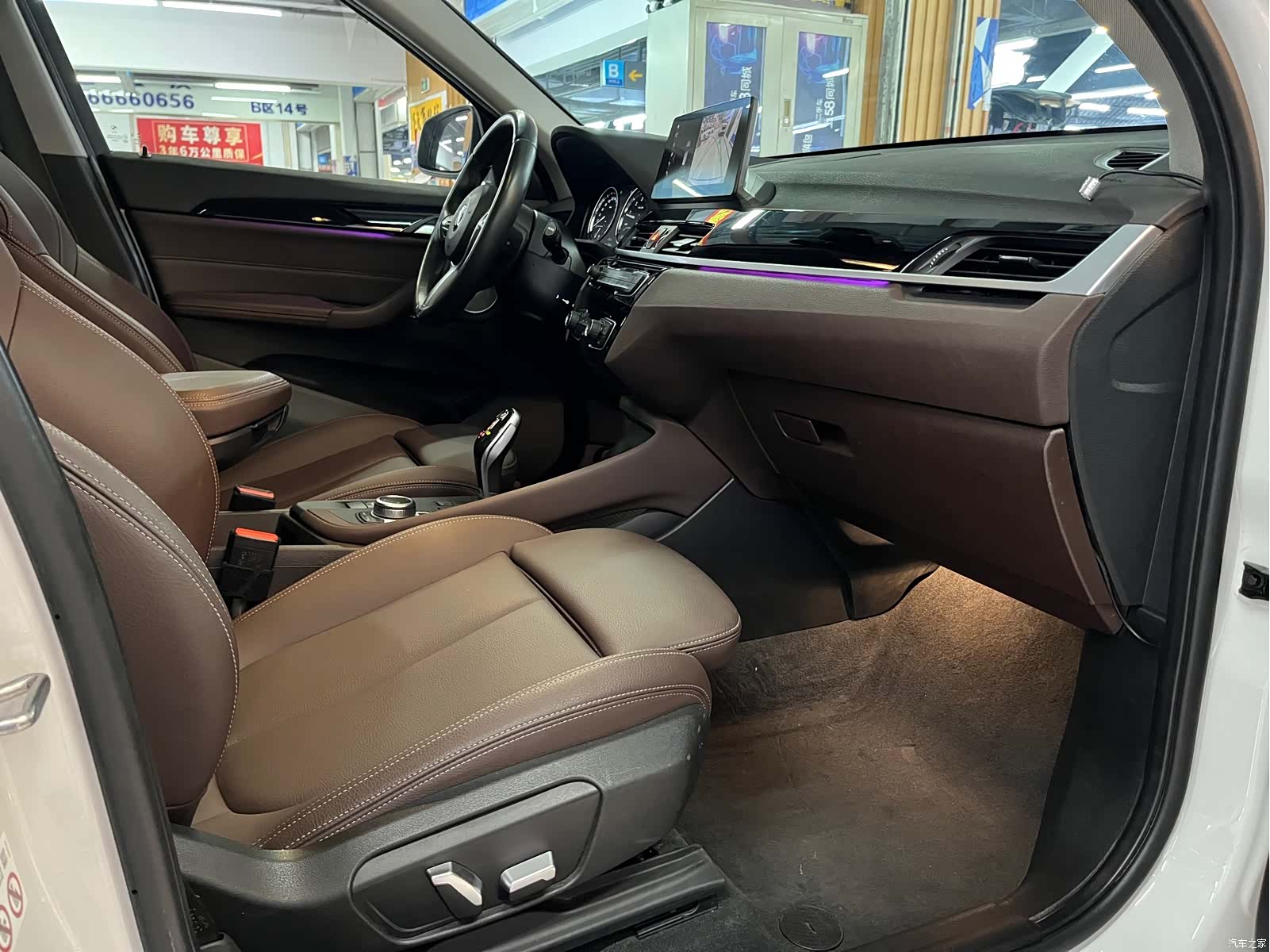 BMW X1, 2021 15