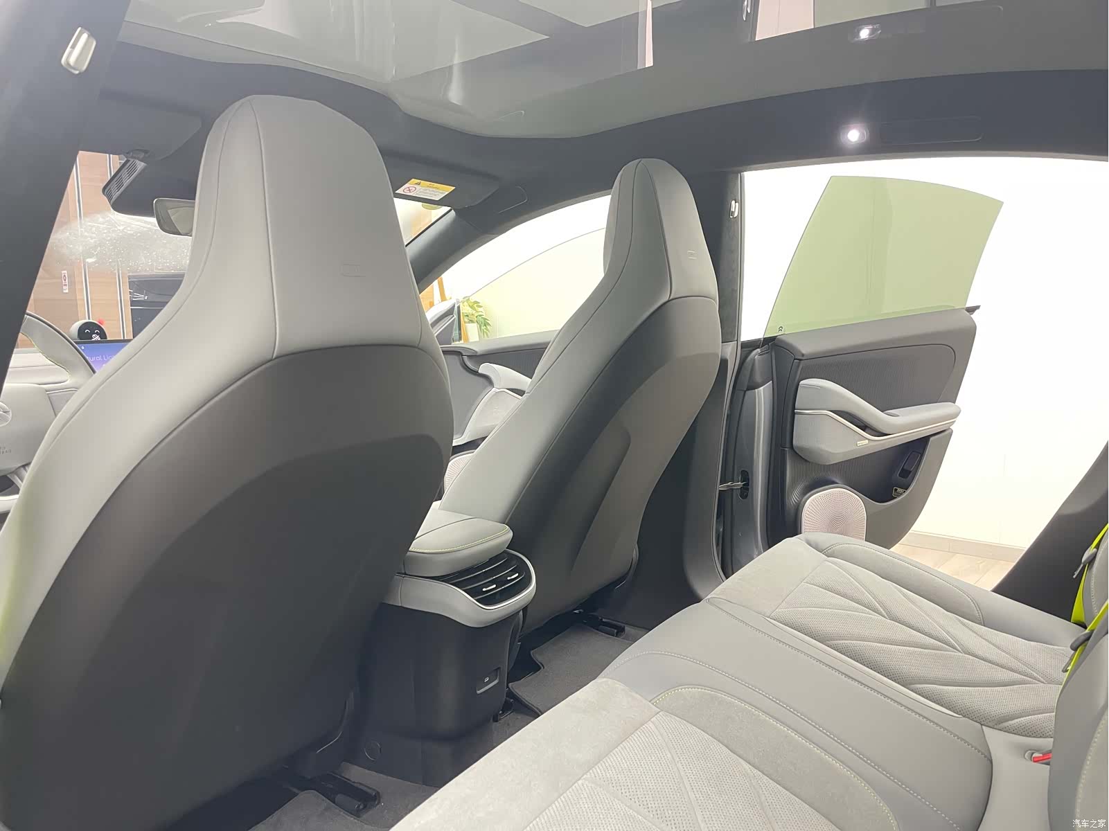 NIO ET5, 2026 14