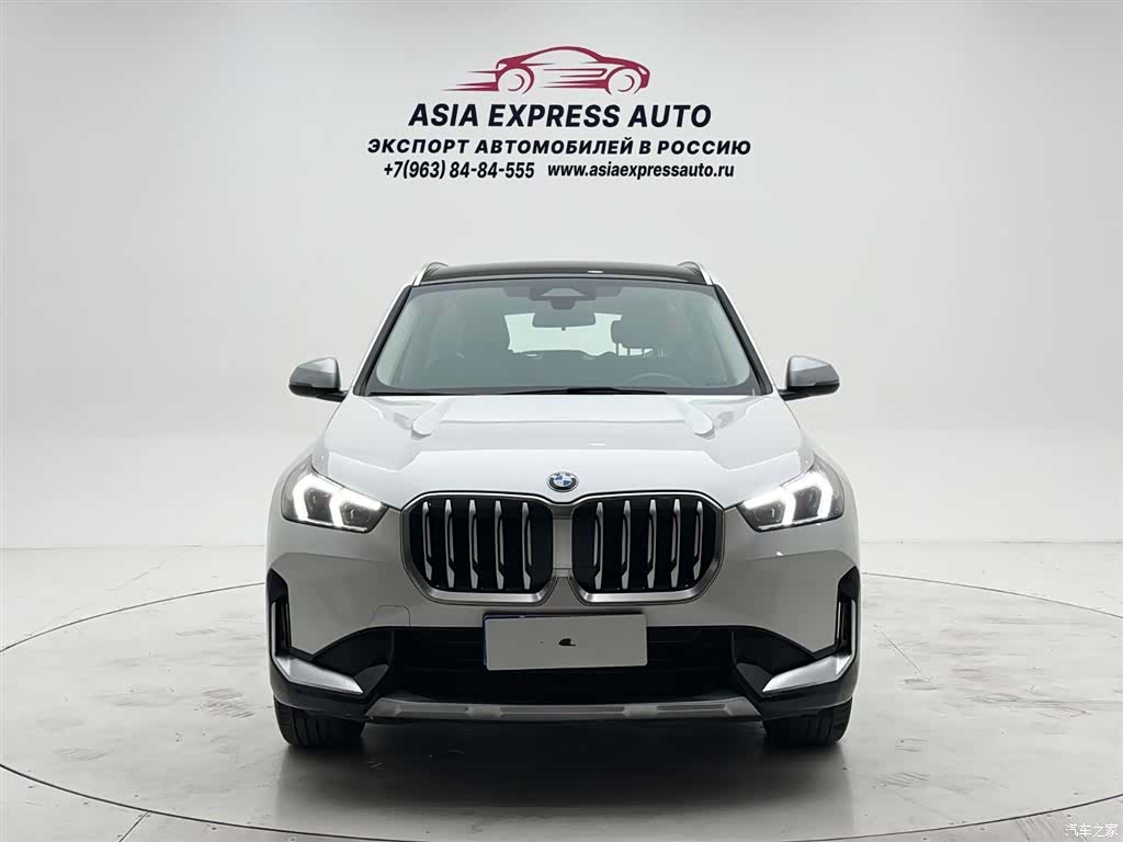 BMW X1, 2023 2