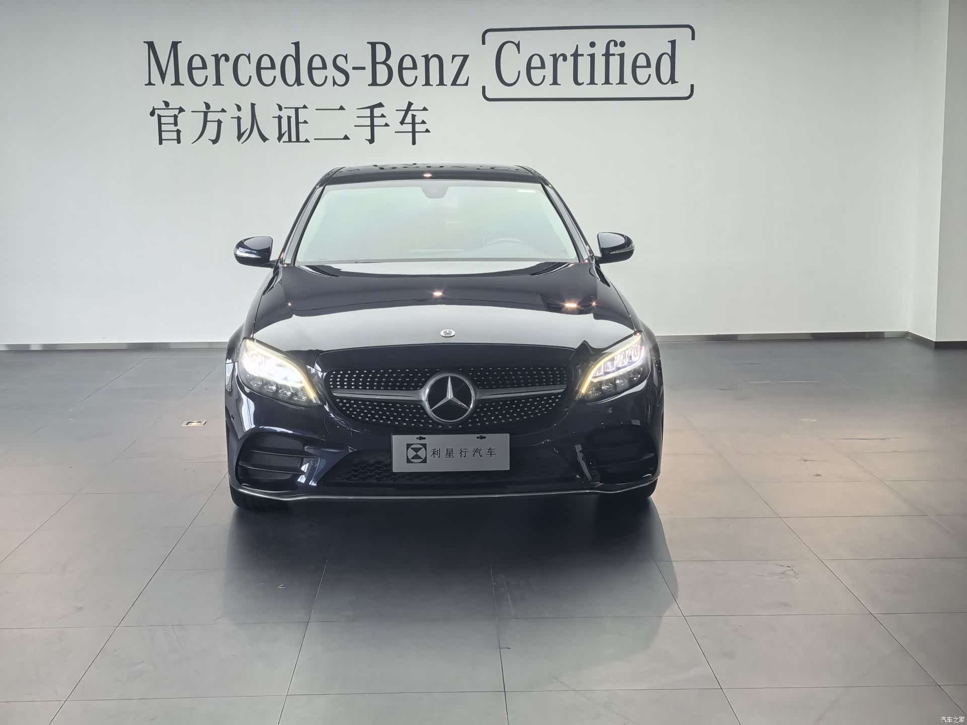 Mercedes-Benz C-Class, 2019 4