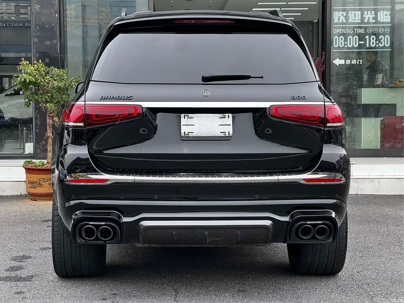 Mercedes-Benz GLS, 2023 8
