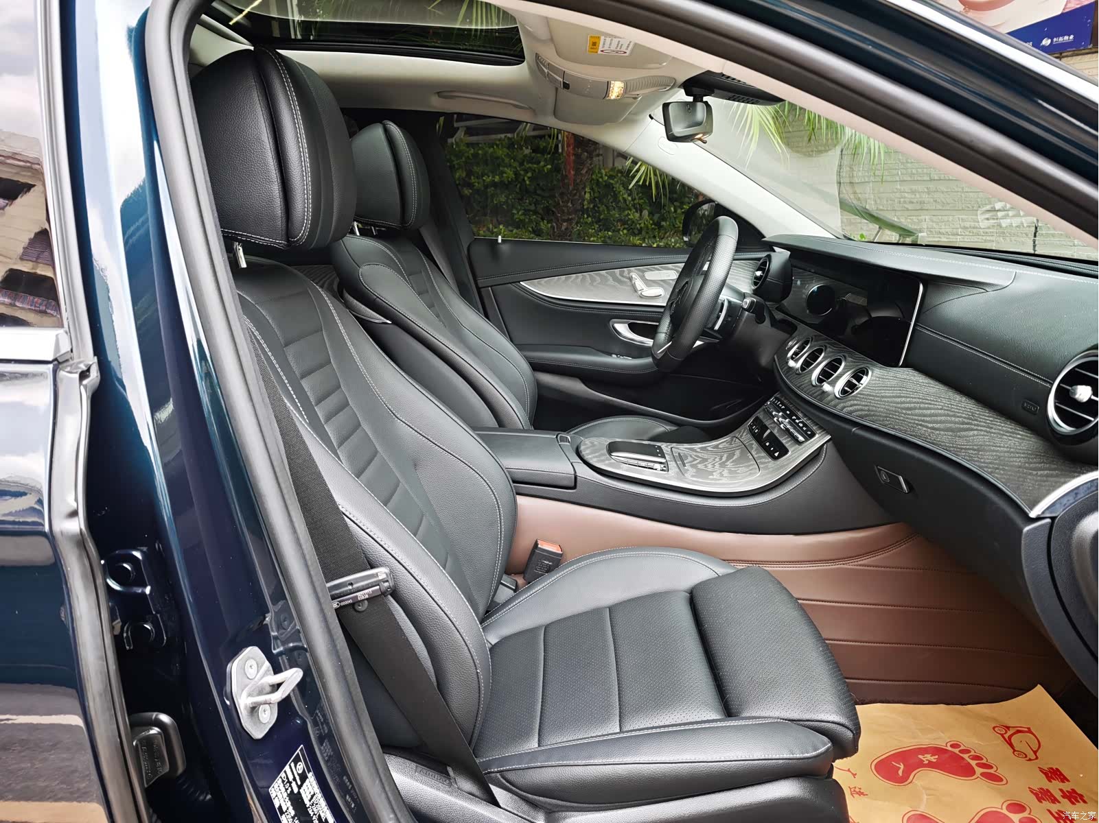 Mercedes-Benz E-Class, 2022 12