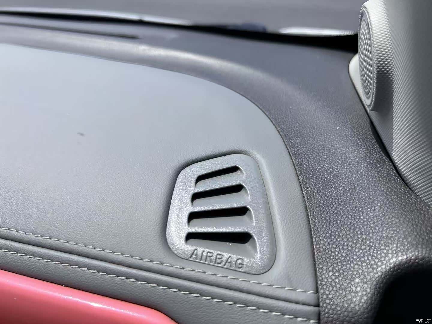 Chery 4, 2020 30