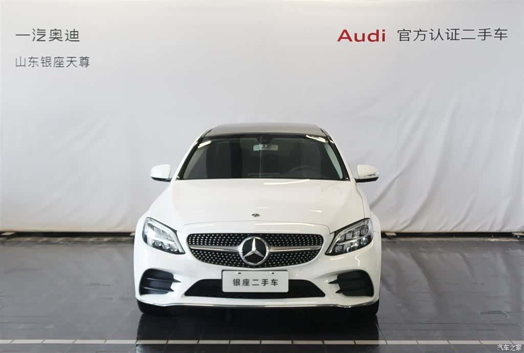 Mercedes-Benz C-Class, 2020 2