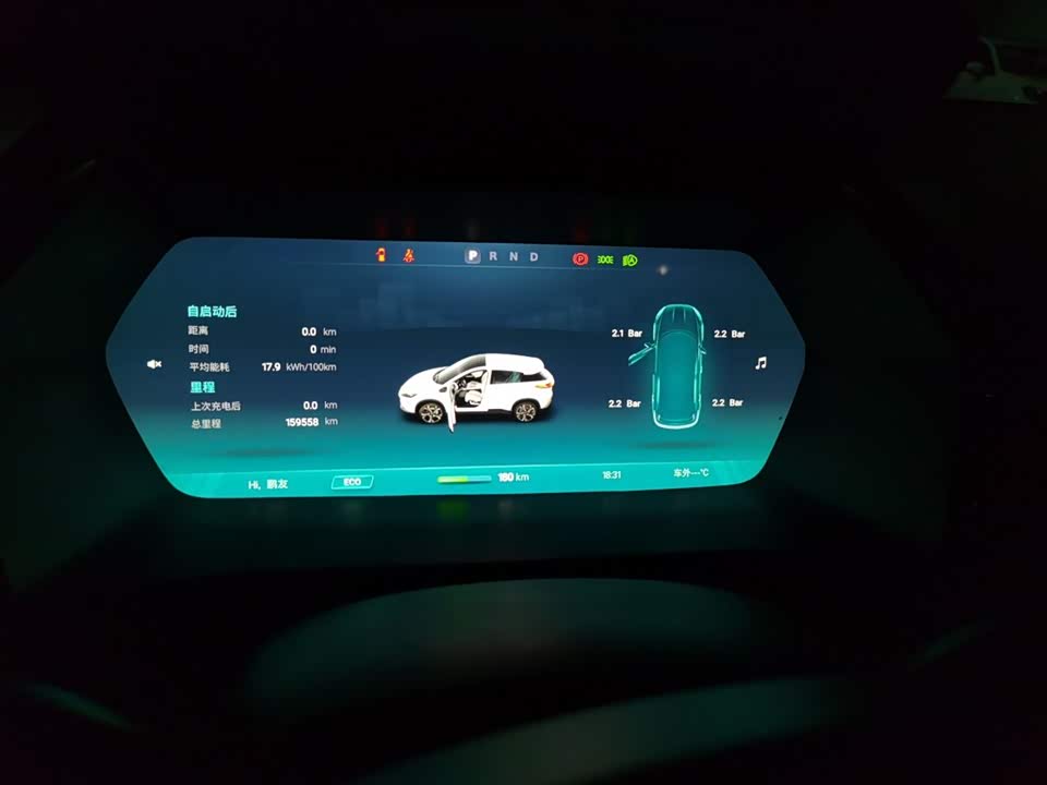 Jiangsu Suzhou Car Jiangsu Suzhou Car