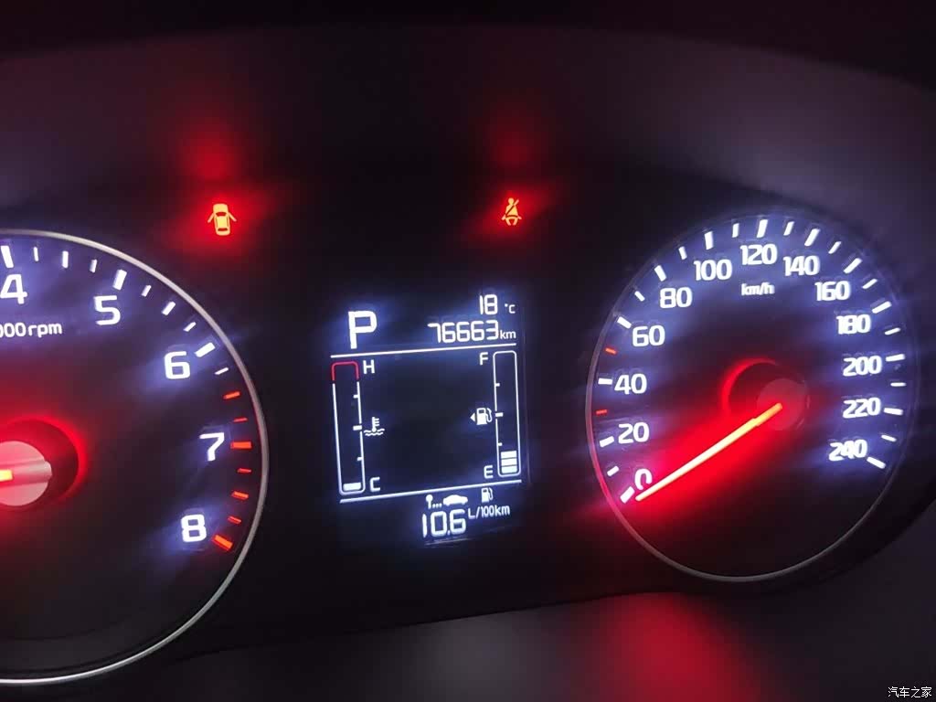 Kia KX3, 2016 все фото