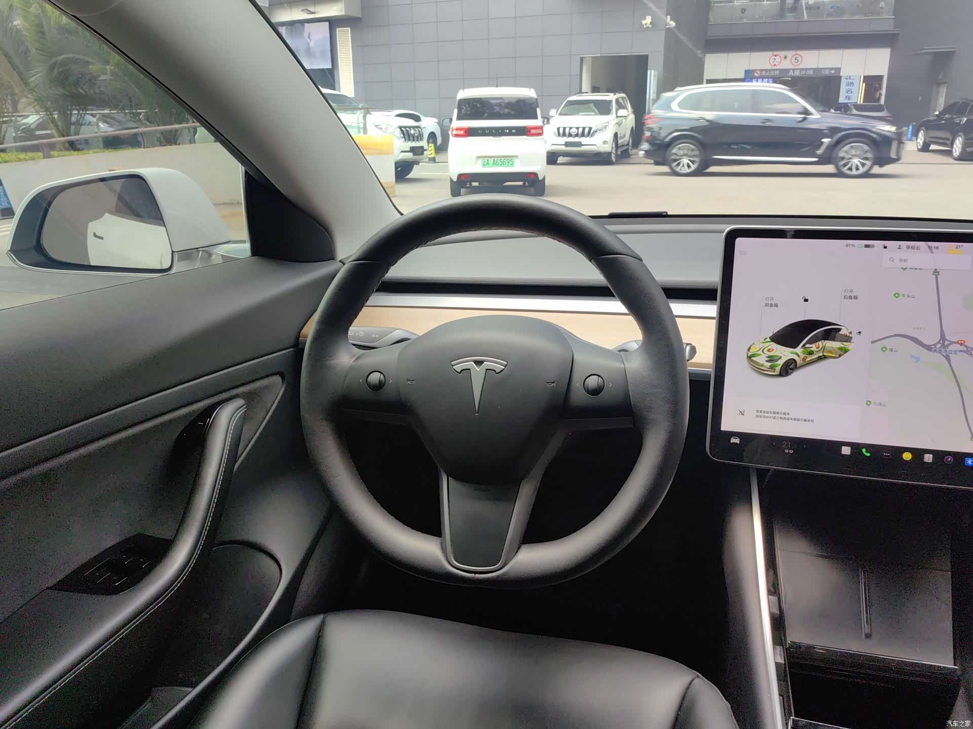 Tesla Model 3, 2020 12