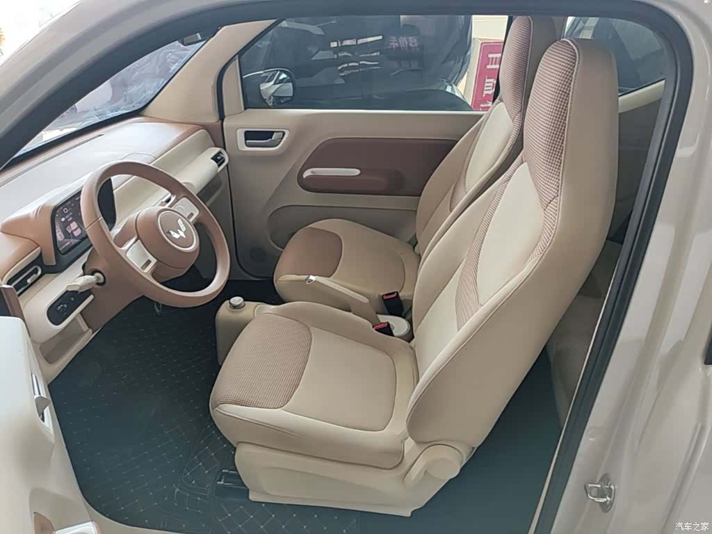 Wuling MINIEV, 2025 15