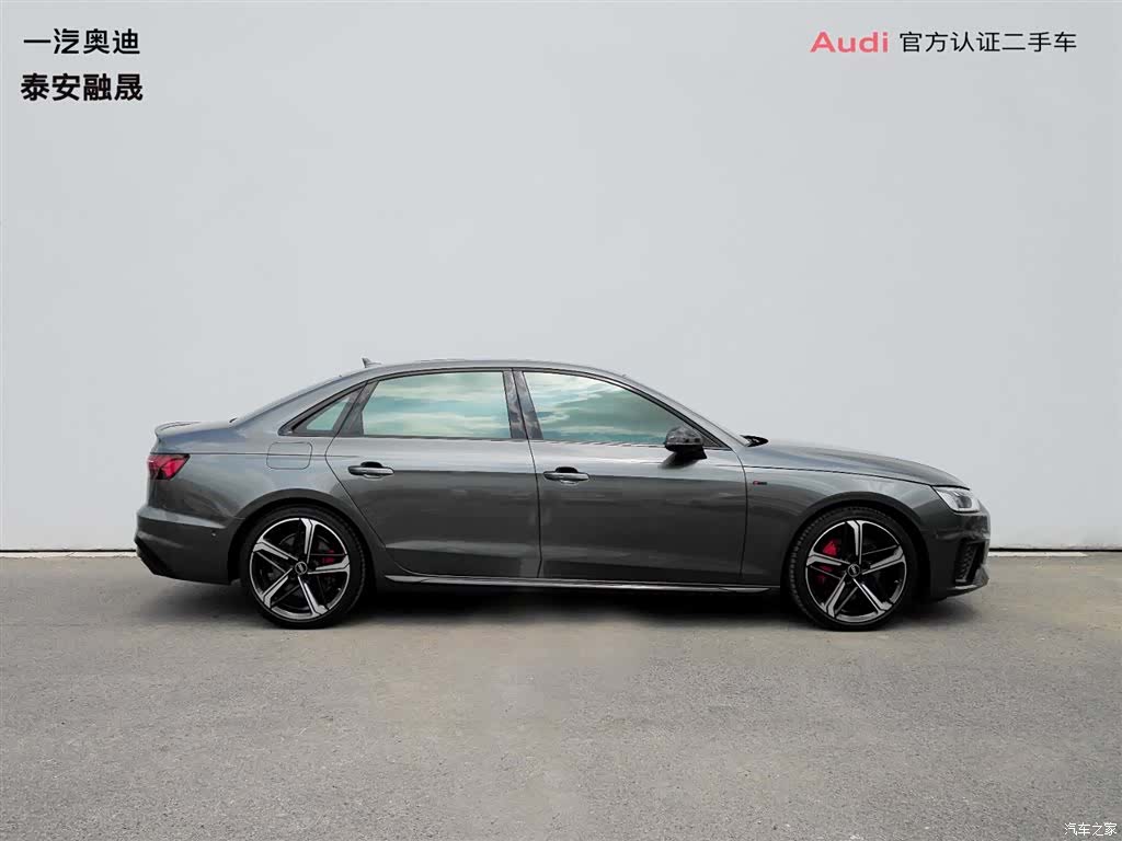 Audi A4L, 2023 3