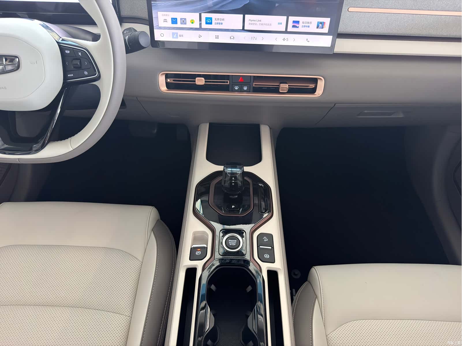 Geely Icon, 2025 11