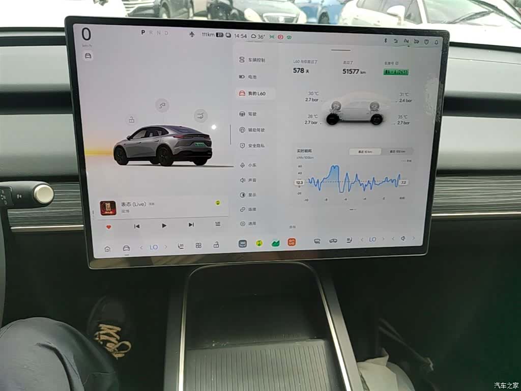 NIO L60, 2024 13