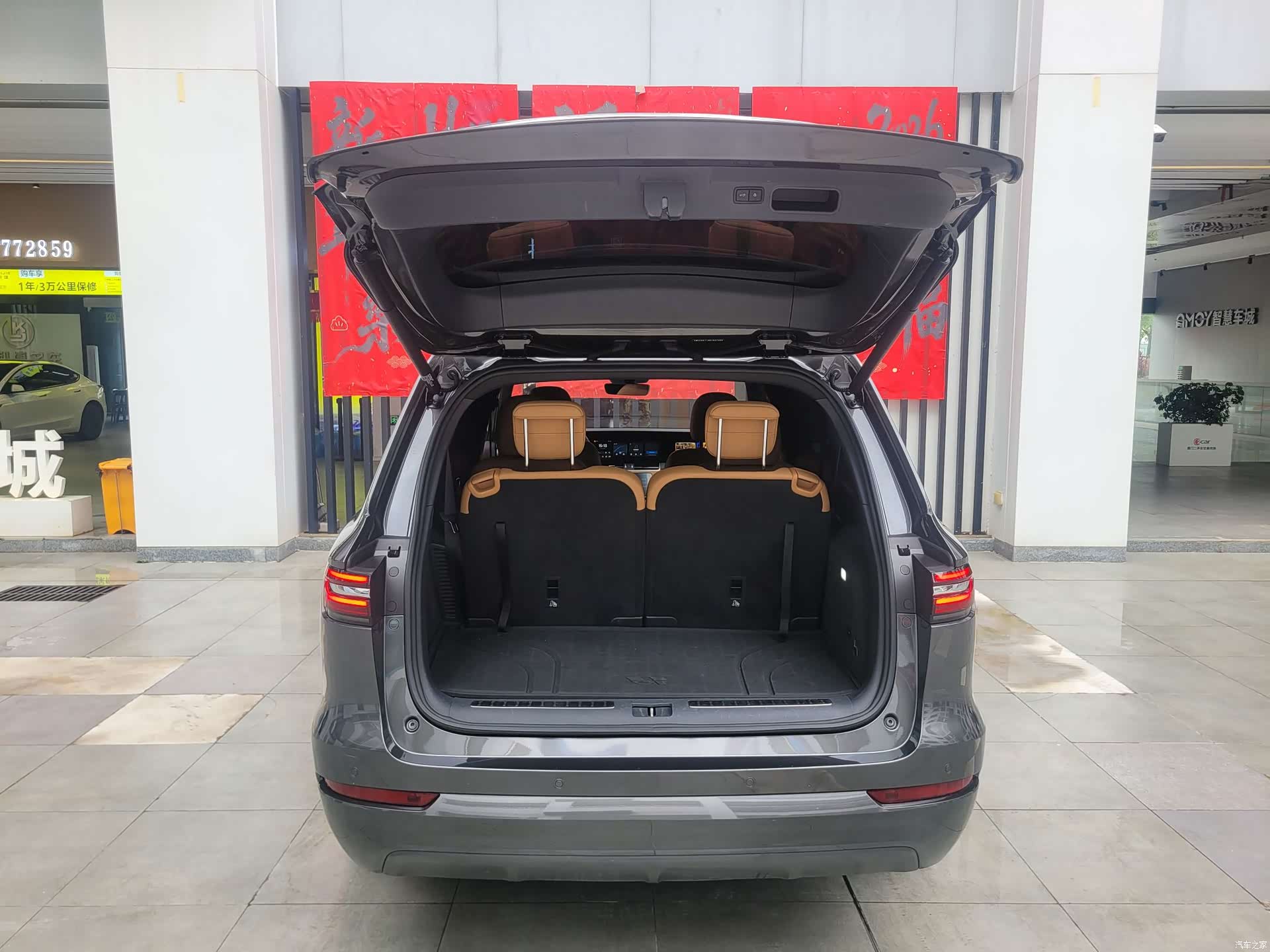 Li Auto ONE, 2021 12
