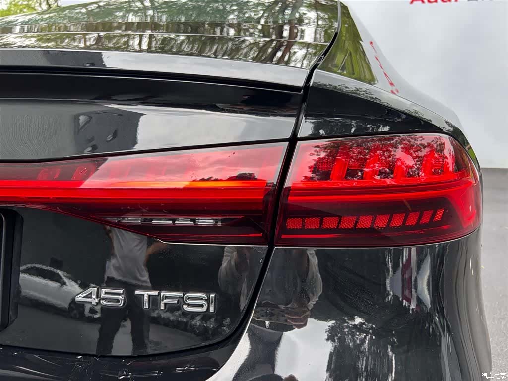 Audi A7, 2024 19