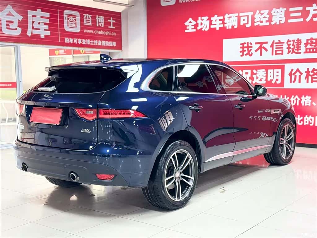 Jaguar F-PACE, 2019 6