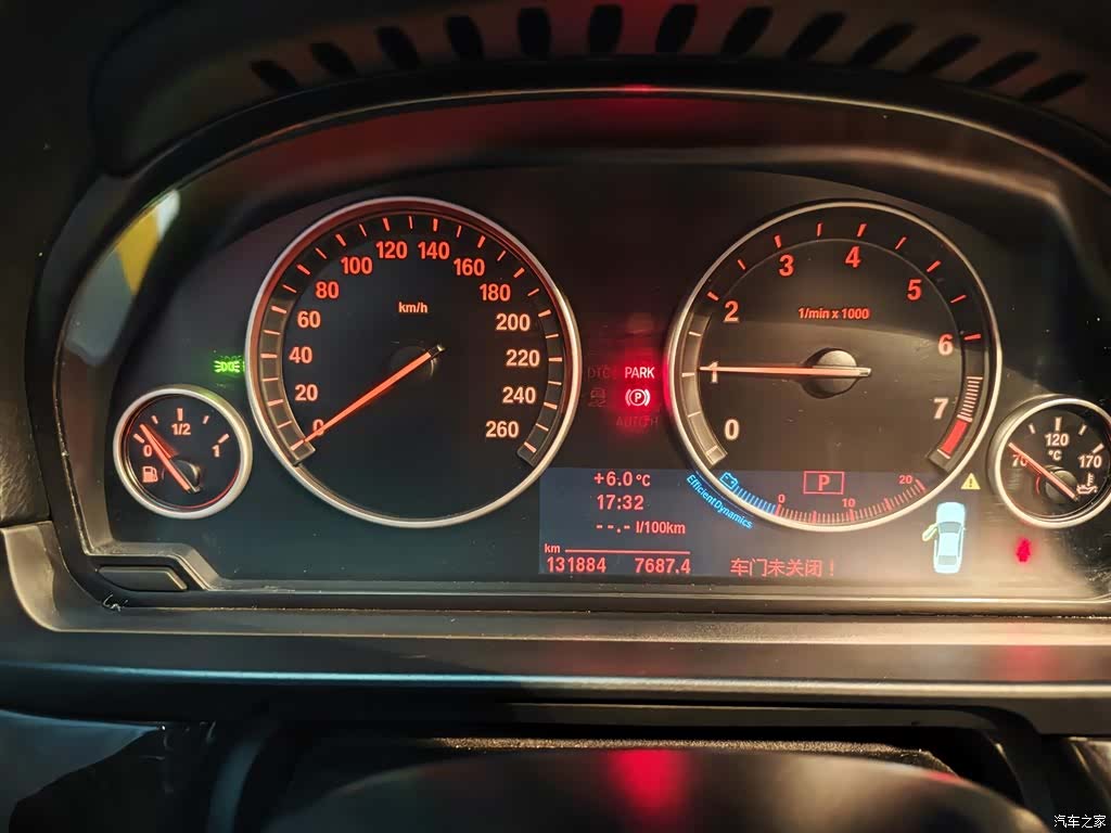 BMW 5 Series, 2013 4