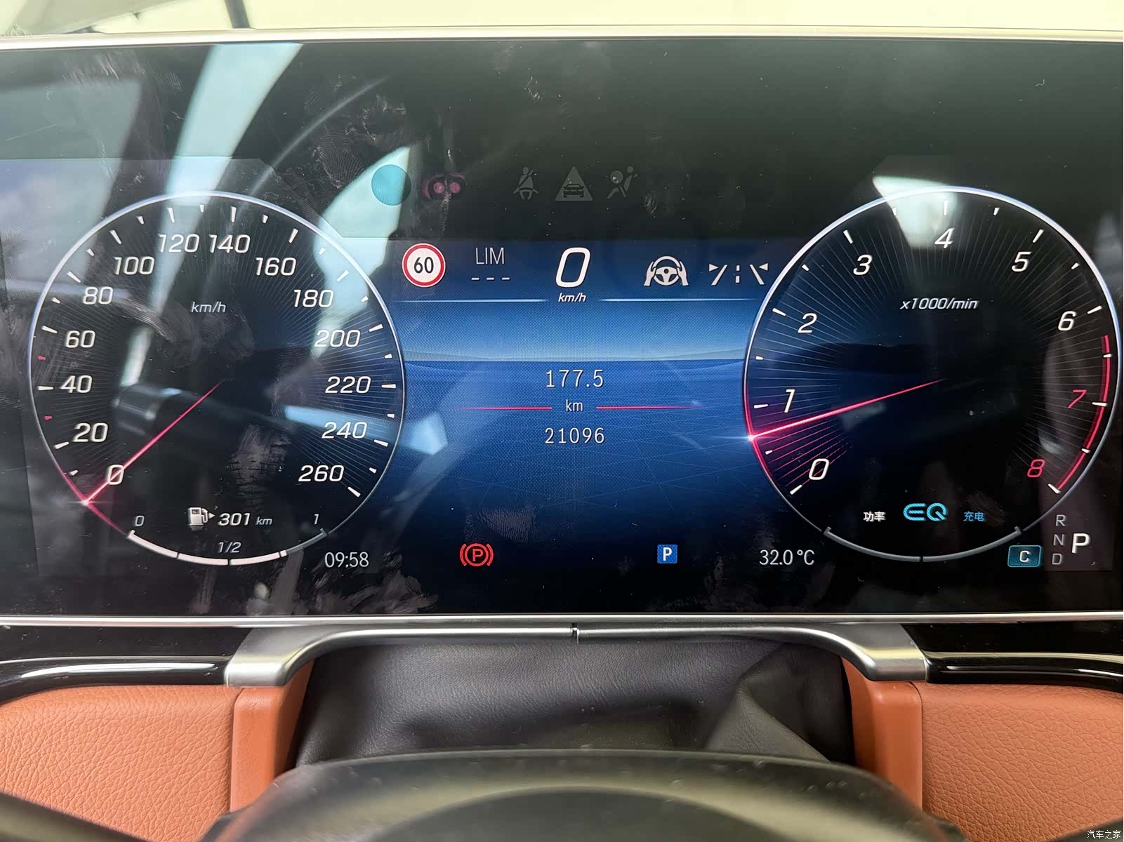 Mercedes-Benz S-Class, 2022 18