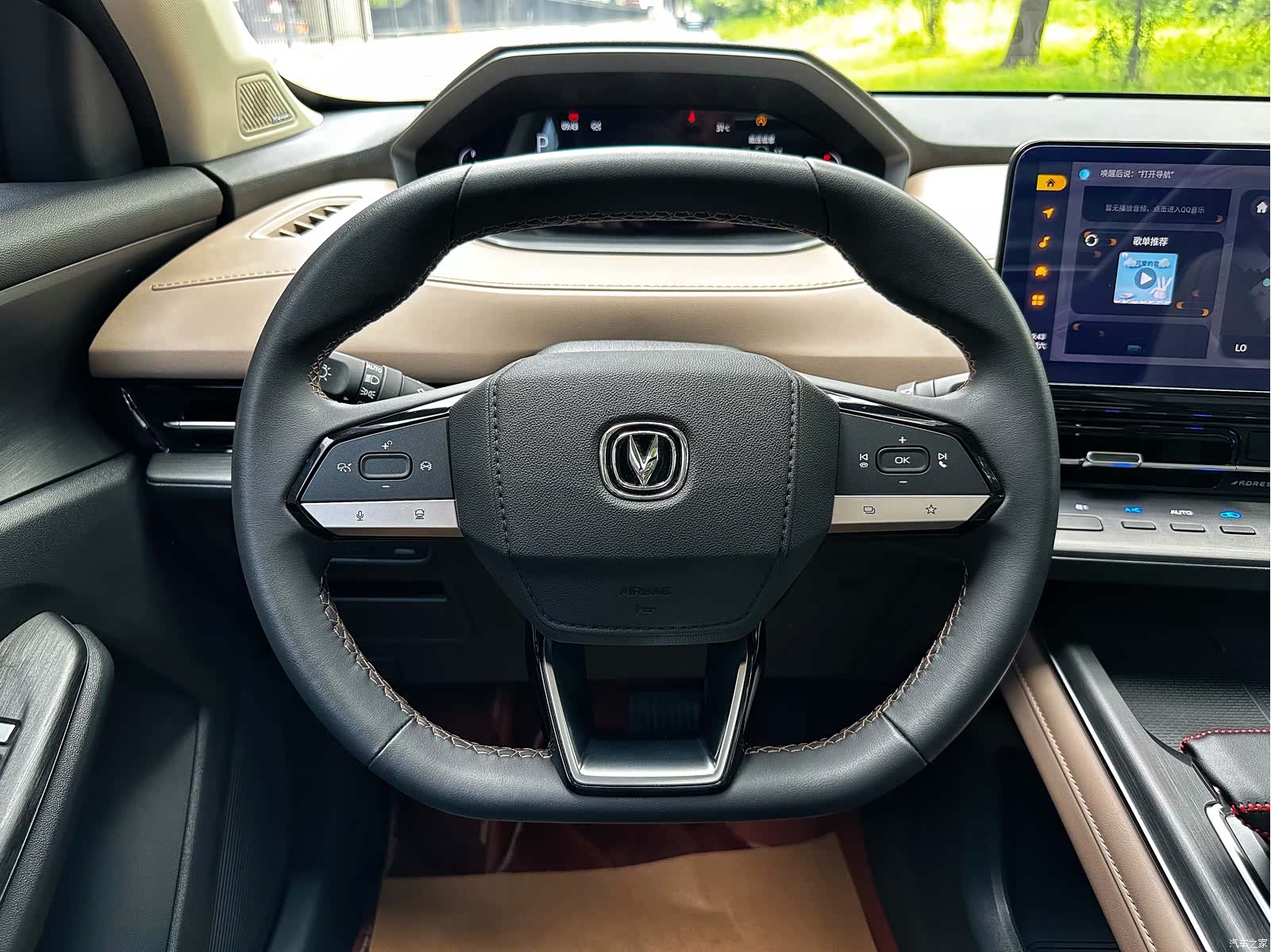 Changan CS55, 2023 14
