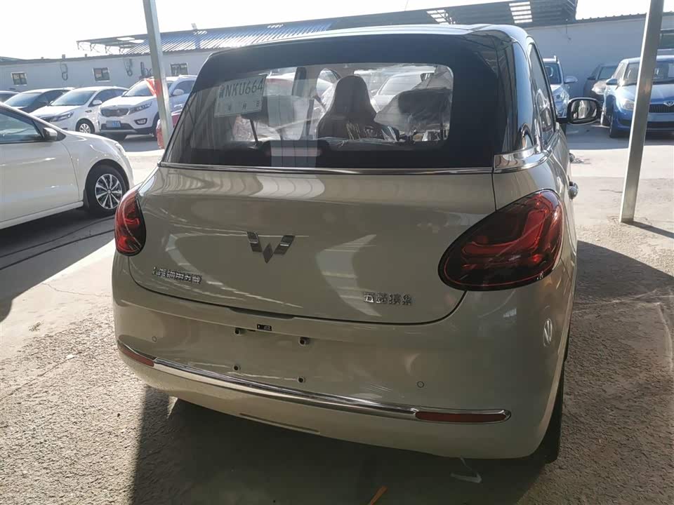 Wuling Wuling Bingguo