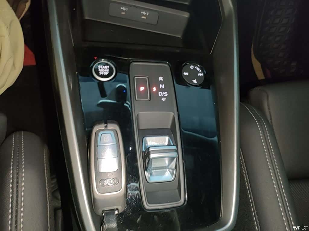 Audi A3, 2021 14
