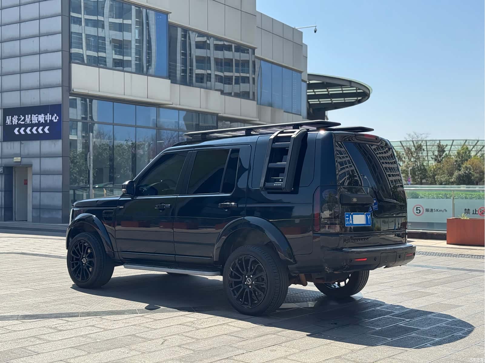 Land Rover Discovery, 2008 13