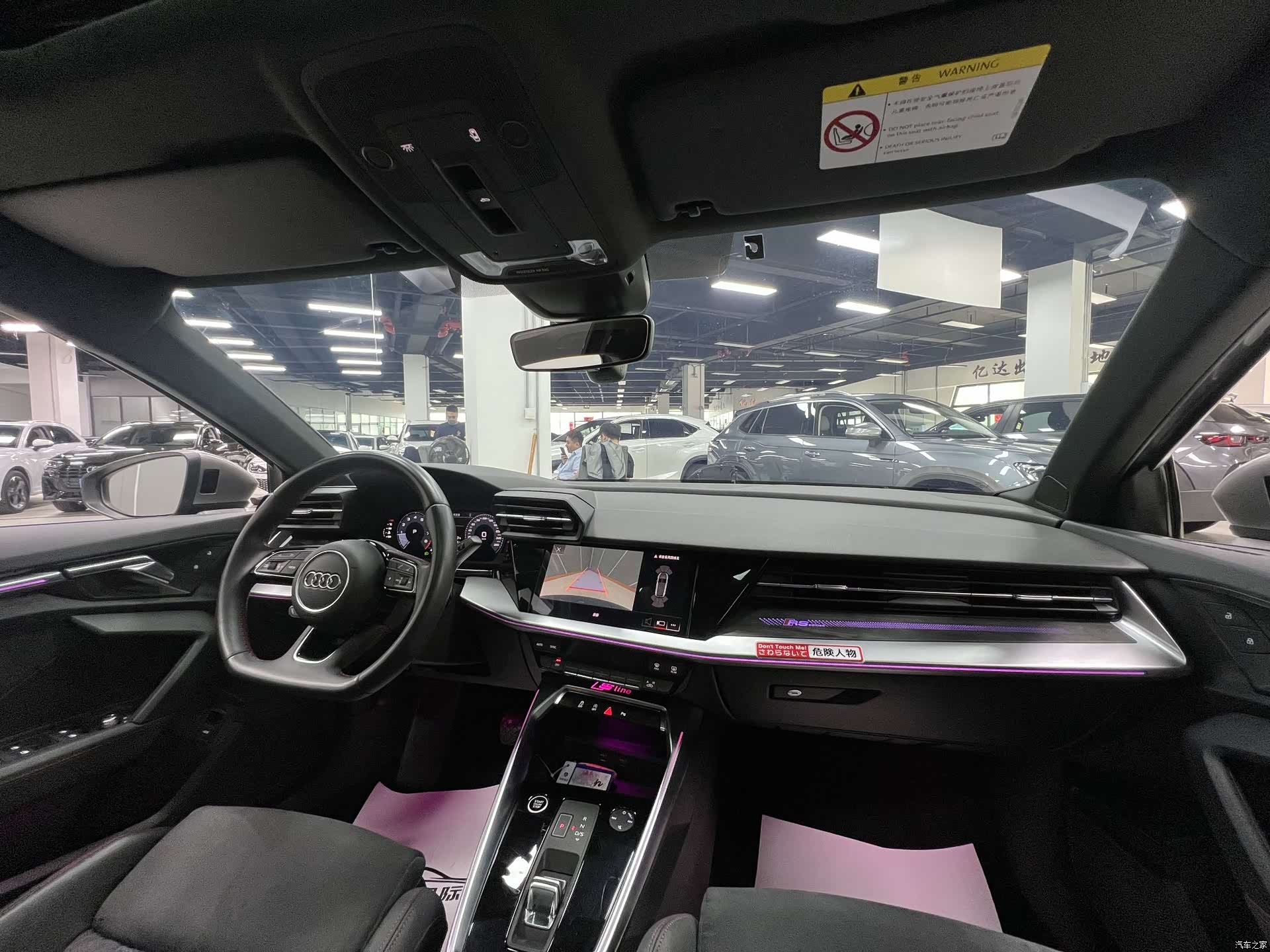 Audi A3, 2022 16