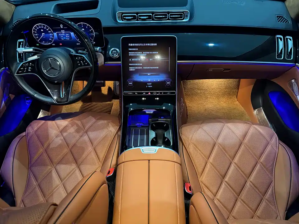 Mercedes-Benz Maybach S-class