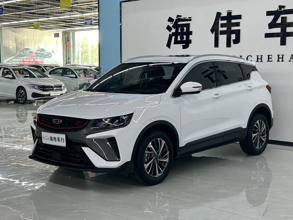 Geely Binyue