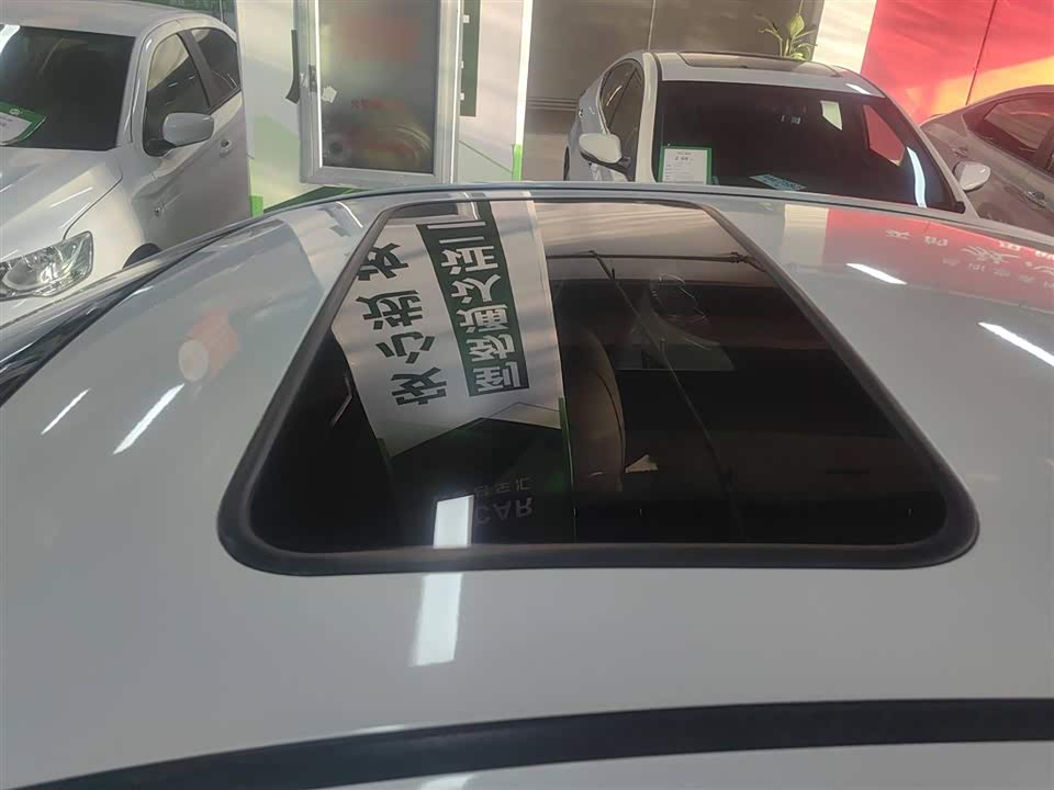 Changan Yidong Changan Yidong