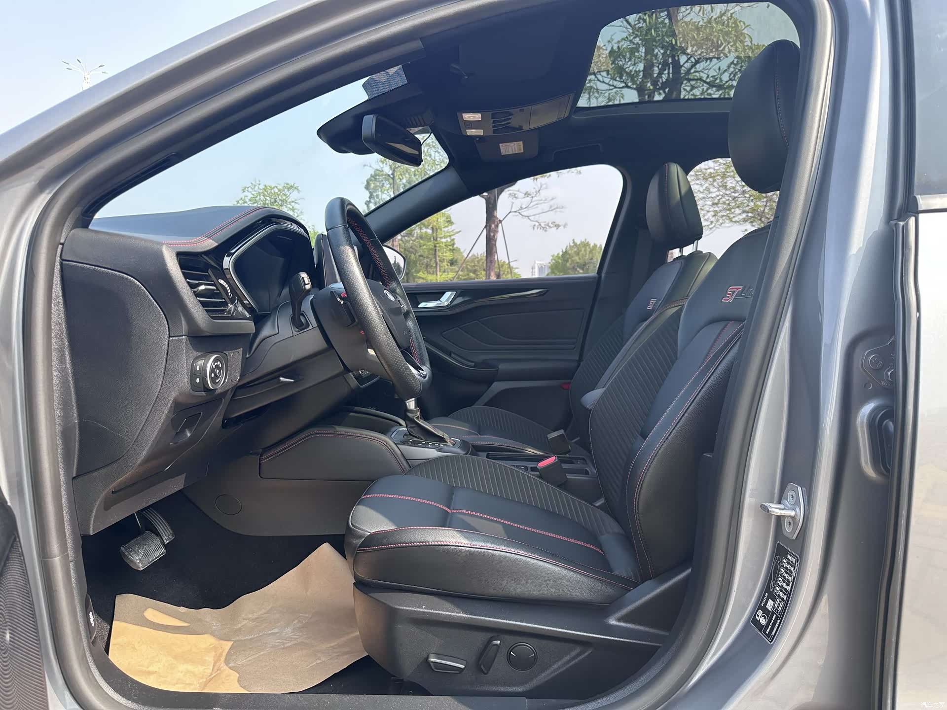 Ford Focus, 2023 13