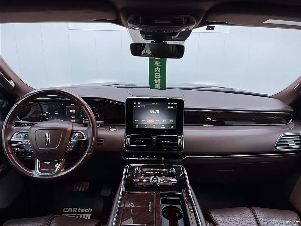 Lincoln Navigator, 2021 14