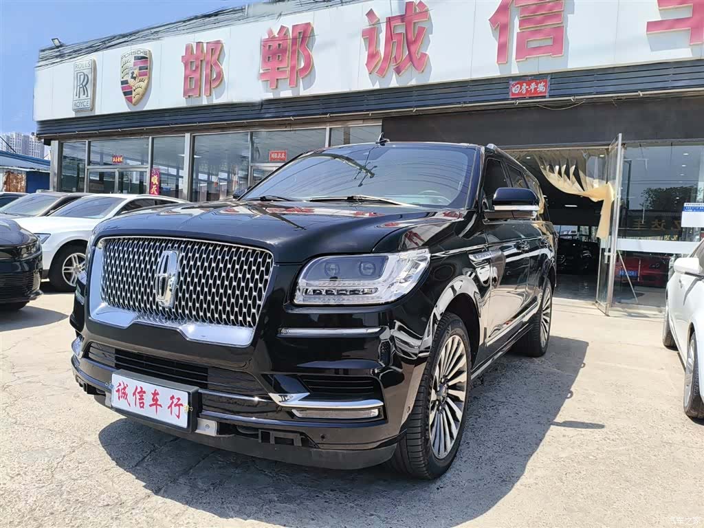 Lincoln Navigator, 2022 1