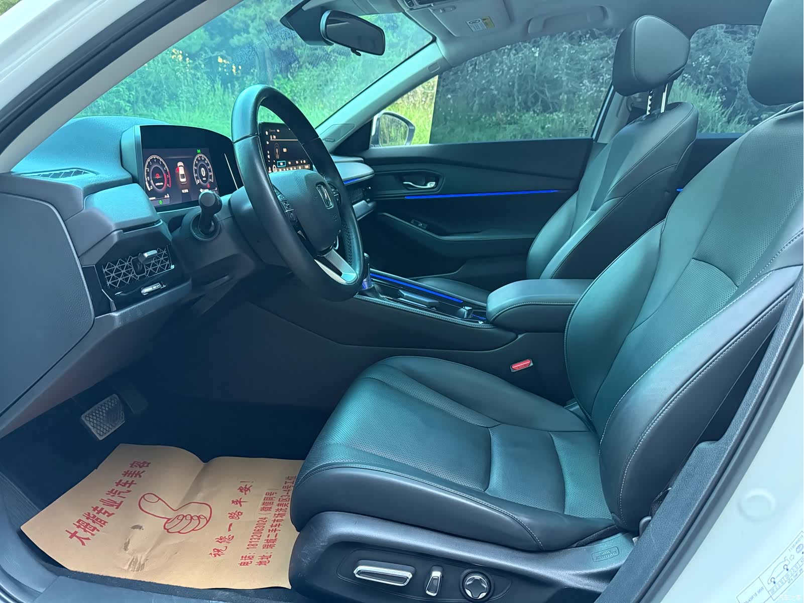 Honda Accord, 2023 все фото