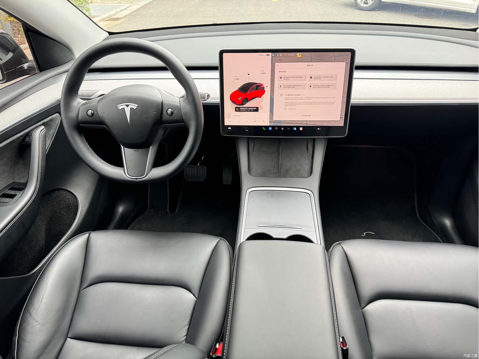 Tesla Model Y, 2024 8