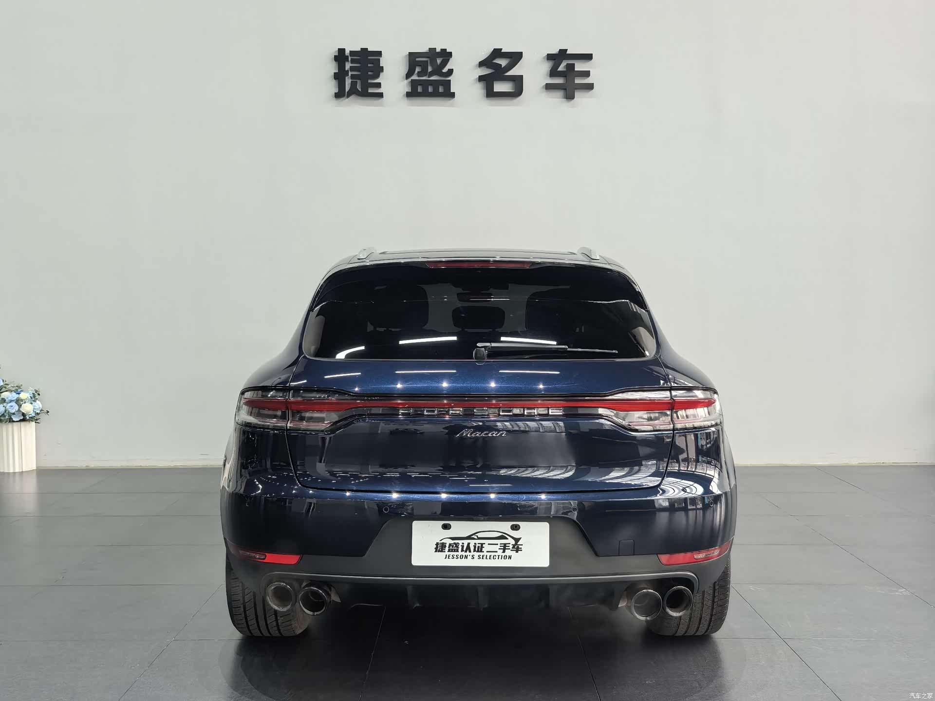 Porsche Macan, 2019 все фото