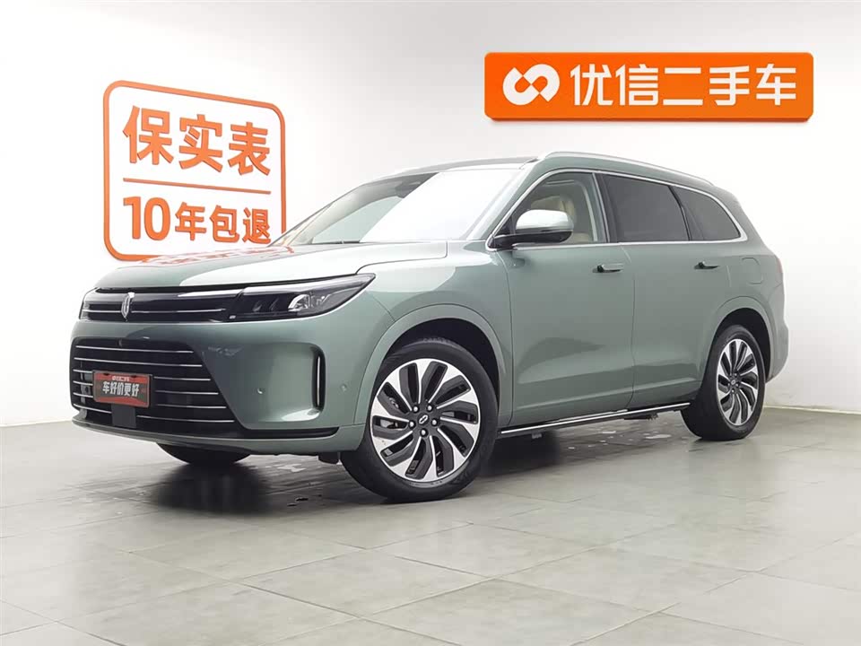 AITO Ask the world M7