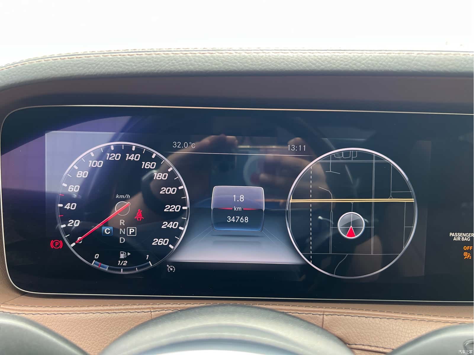 Maybach S-Class, 2018 16