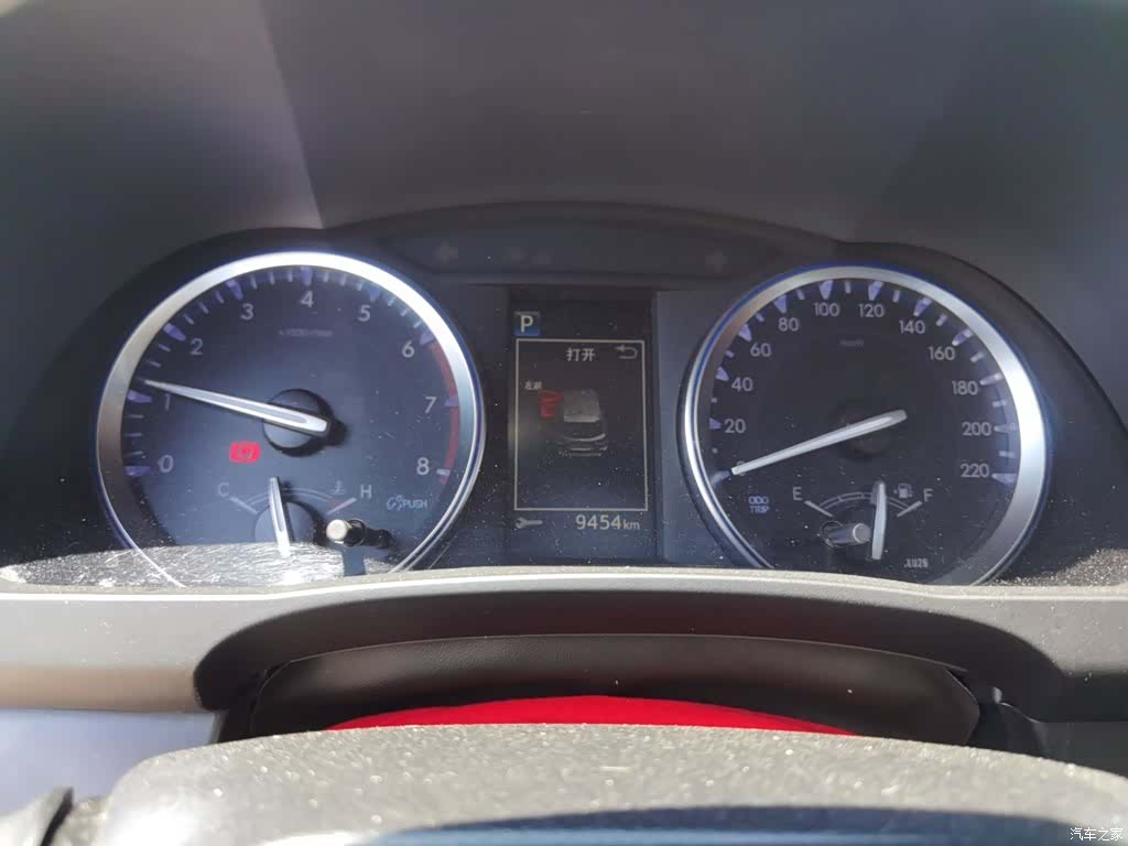 Toyota Highlander, 2019 8