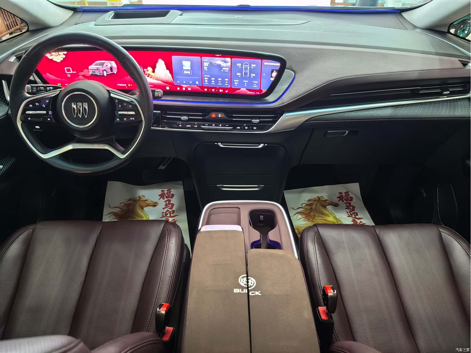 Buick Century, 2023 9