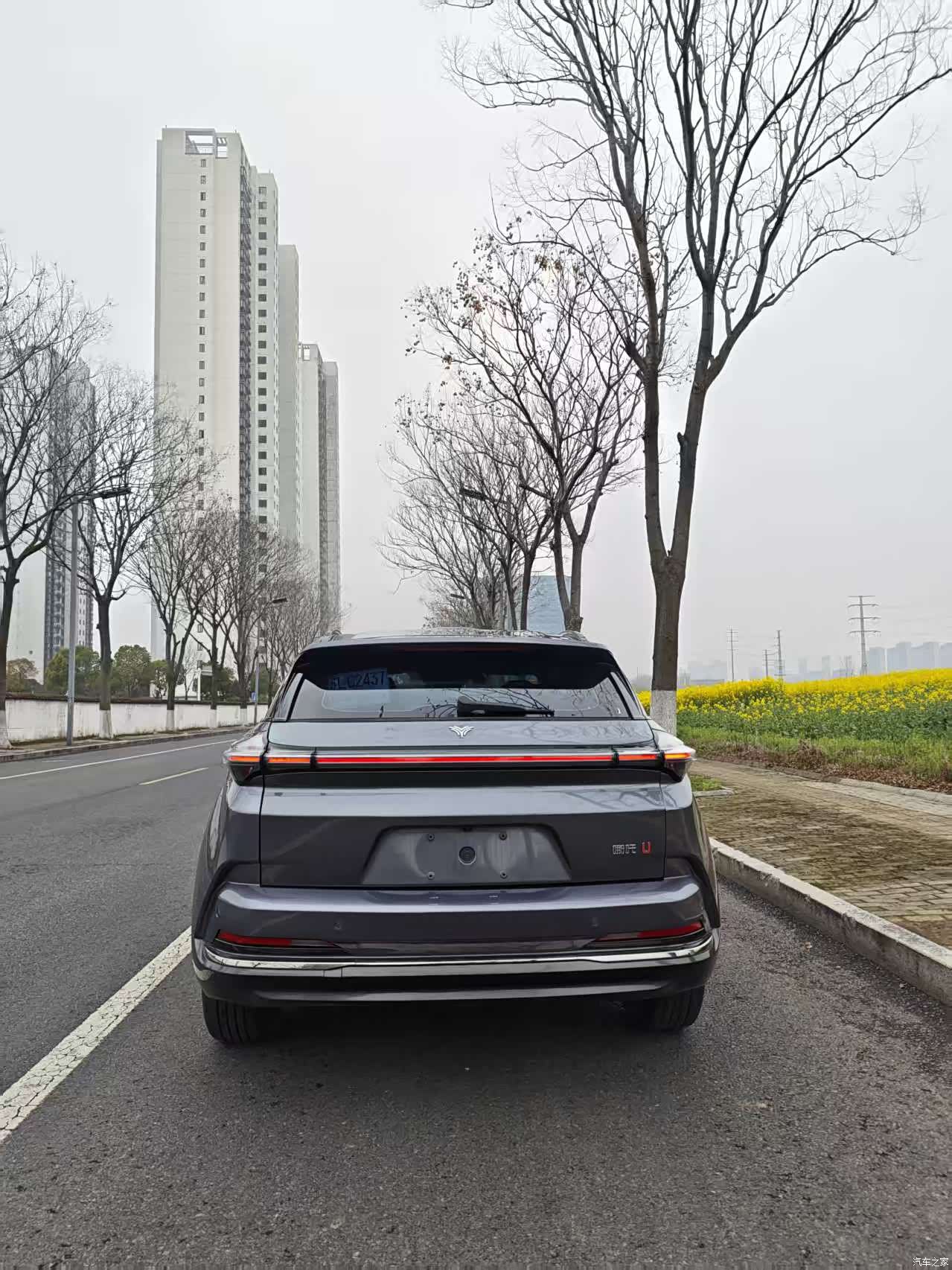 Neta U, 2022 4