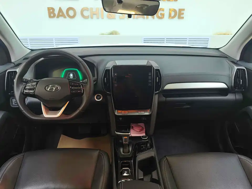 Hyundai Beijing ix35