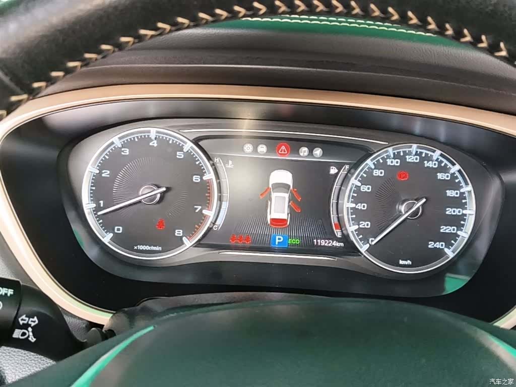 GAC GS5, 2019 12