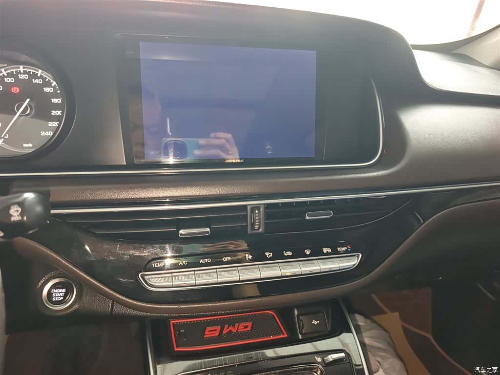GAC M6, 2020 9