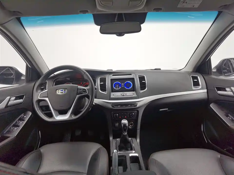Geely Vision